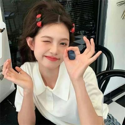 再见，少女